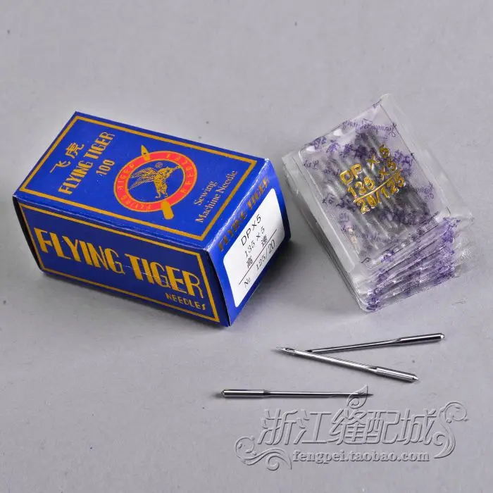 Feihu Двойная игла Buttonhole машина Tacking Замочная скважина иглы DP * 5 (160/23 #) № 9 25 Швейные