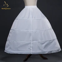 2019 new ball gown bigger 4 hoops petticoat white bridal for wedding dresses quinceanera dresses crinoline underskirt qa1280