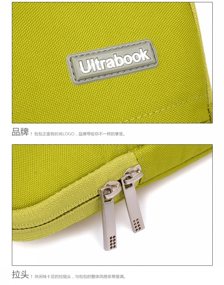 Ультрабук Chromebook ноутбук сумка для ноутбука Samsung ATIV Book 11 13 14 15 6 дюймов|sleeve case bag|15.6