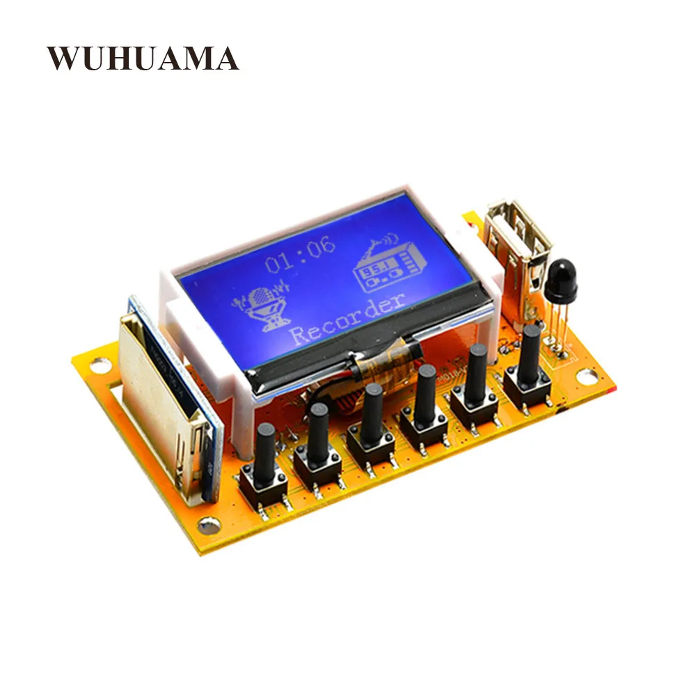 12 В ЖК дисплей Bluetooth MP3 декодирующая плата модуль SD/MMC USB FM дистанционное русское LRC