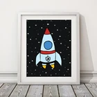 Картина на холсте с изображением ракеты, космоса, плакат для детской, постеры, скандинавские настенные картины, художественные принты, домашний декор для детской комнаты, без рамки