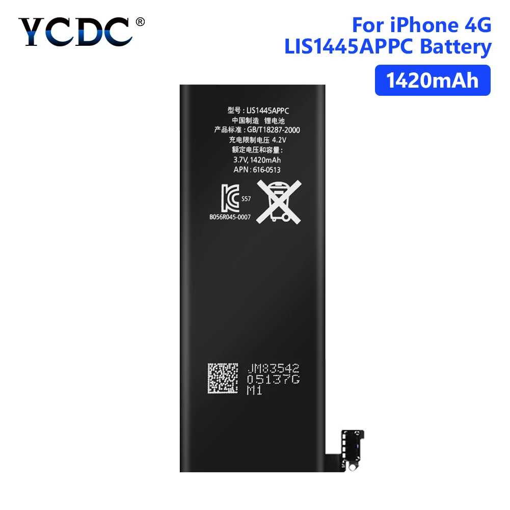 YCDC литиевая аккумуляторная батарея для iPhone 4 4G iP4 3 7 в 1420 мАч|Аккумуляторы