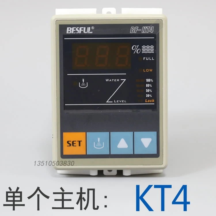 Цифровой светодиодный резервуар для воды регулятор уровня BF-KT4 | Бытовая техника