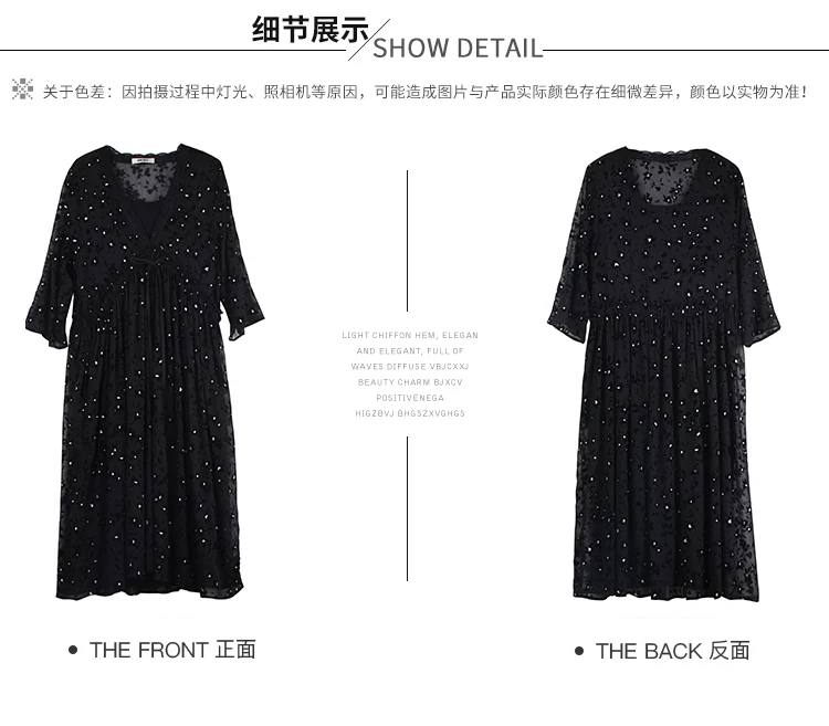 Женское шифоновое платье в горошек свободное средней длины с завязками стиле