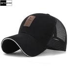 Бейсболка NORTHWOOD, однотонная Кепка из сетчатого материала для мужчин и женщин, Бейсболка Кепка водителя грузовика