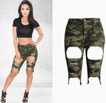 Джинсы LOGAMI женские облегающие камуфляжные брюки карандаш из денима с завышенной