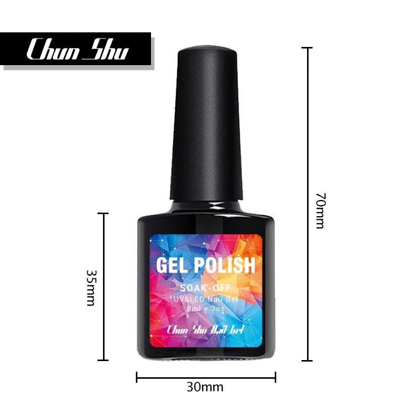 Гель лак для ногтей CHUSHU кофе и шоколада можно вымачивать независимо от сезона|gel uv