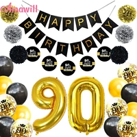 amawill 90 years old party supplies happy birthday banner blackgold latex confetti ballon 90th birthday party decor adult 7d