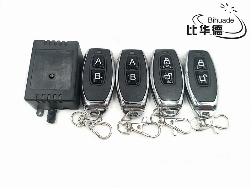 Универсальный беспроводной пульт дистанционного управления 315 МГц 12 В