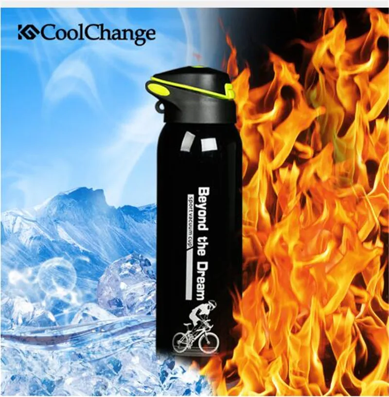 Велосипедная бутылка для воды CoolChange 500 мл спортивный портативный велосипедный