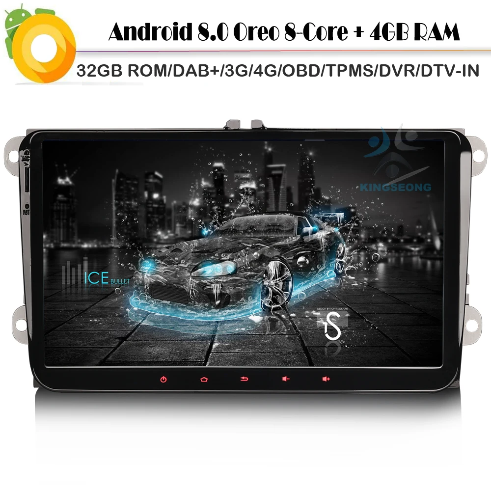 Автомобильный мультимедийный плеер DAB + 8 ядер Android 0 Sat Nav для VW PASSAT WiFi 3G 4G GPS радио RDS