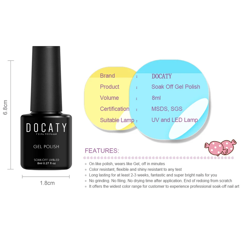 Гель-лак Docaty серии Cheese для мороженого полуперманентный отмачиваемый мерцающий