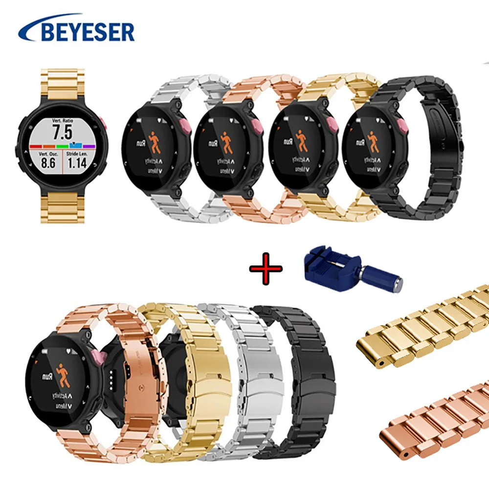 Классический ремешок для часов Garmin Forerunner 220 230 235 620 630 735XP браслет из нержавеющей