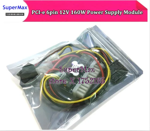PCI e 6pin 6P 6Pin 12 в 160 Вт 24Pin Pico ATX переключатель PSU автомобильный мини ITX модуль питания
