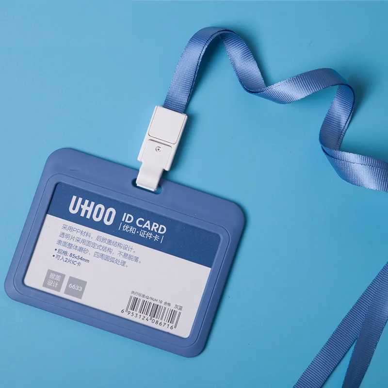 Horizontal Blue gray Многоцветный PP пластик рабочий держатель для карт выставки разрешение на работу карты работника держатель значка с шнурком школьные офисные принадлежности - Цвет: Horizontal Blue gray