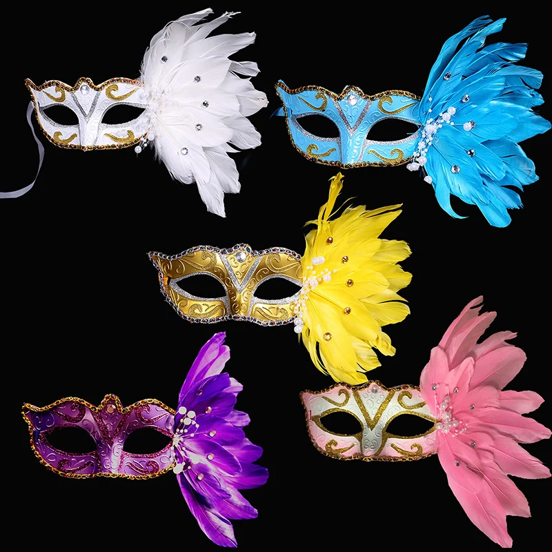 100 шт./лот Сексуальная женская маска для вечерние женские маски с шариками