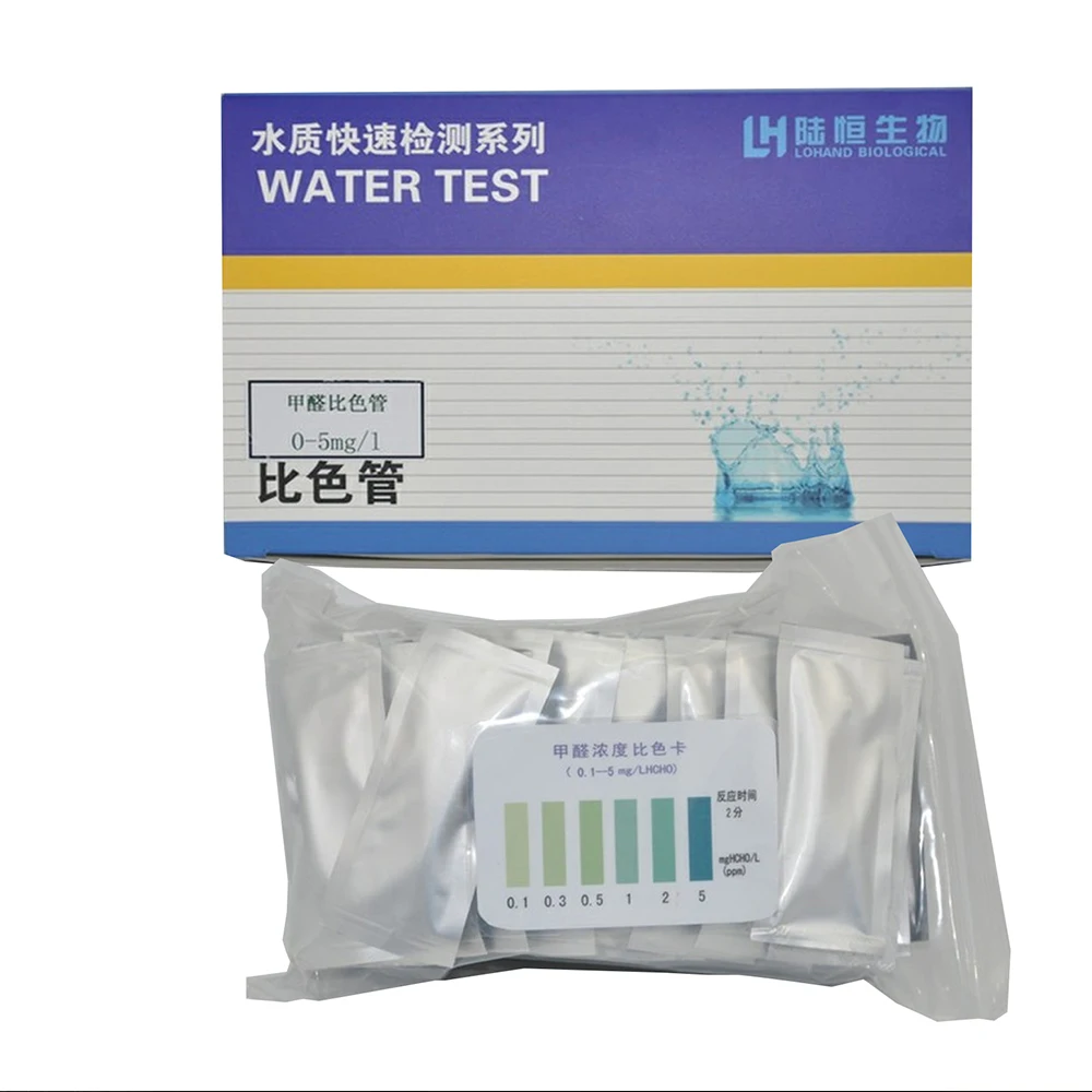 安い ホルムアルデヒド比色管 0.1-5 テストパッケージ水質ホルマリン残留物検出キットホルムアルデヒド分析試験紙