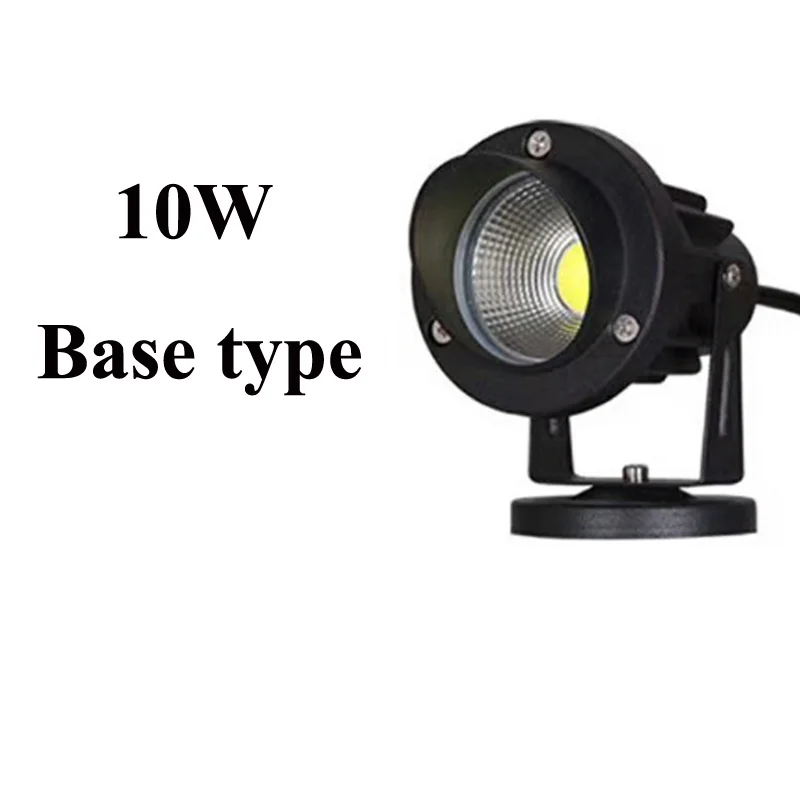 10W Base Type 5 W 10 W Мини светодиодные лампы газон садовый свет DC12V AC85-265V открытый IP65 Водонепроницаемый наружный Точечный светильник Настенные светильники белого красные, синие зеленый - Испускаемый цвет: 10W Base Type