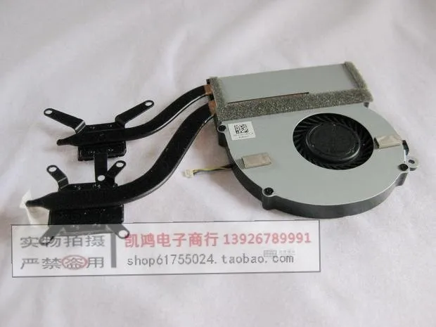 Вентилятор охлаждения Для SONY VPCSD VPCSD1S3C VPCSD1S2C VPCSB MBX-237 Охлаждения | Компьютеры и офис