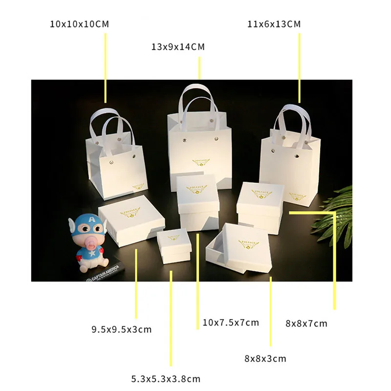 5 шт. белый Высококачественный простой бумажный подарочный пакет коробка из