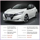 Противотуманная пленка для Nissan Leaf 2010  2020 ZE0 ZE1, полное покрытие, противотуманная пленка для зеркала заднего вида, противотуманные пленки, аксессуары 2012 2014 2015 2017 2018
