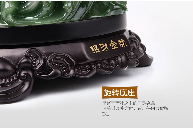 Lucky Feng shui статуя жабы украшения касса бизнес подарок Золотая Цикада талисман