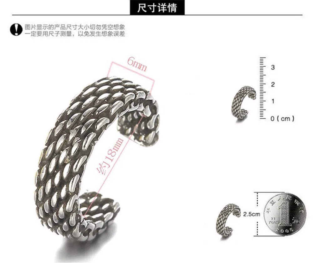 Chandler Unique Tail Wide Antique Net Pattern Ring For Women Men Unisex Open Kunckle Toe Bague Anillos Anel Drop Shipping | Украшения и