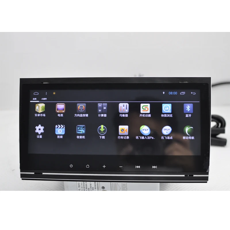 8 дюймовый экран 2G RAM Android 6 0 Автомобильная навигационная система gps радио плеер DVD