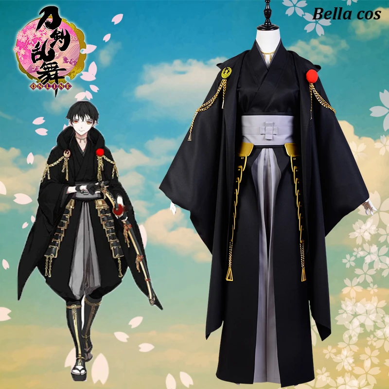 Touken Ranbu Online Tsurumaru Kuninaga костюм для косплея черное кимоно одежда Униформа