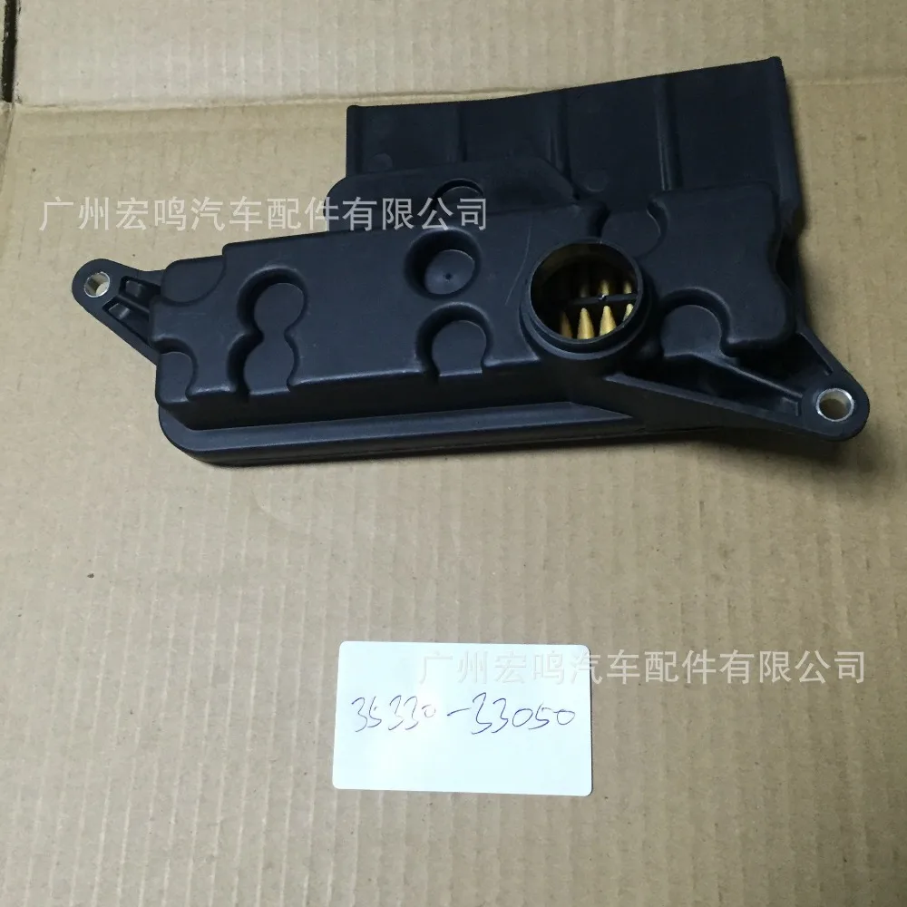Трансмиссия масляный фильтр для Lexus Alfa Модель CAMRY Previa 3,5 2,5 Lexus ES240 ES350 07 Previa ACV40 Vw Tiguan 35330-33050
