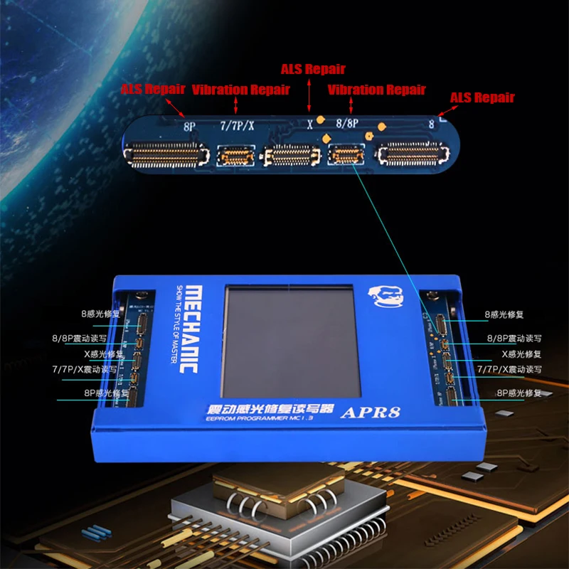 ЖК-экран EEPROM фоточувствительные данные для чтения и письма для iPhone 8/8 P/X Вибрационный считыватель кода запись для iPhone 7/7 P/8/8 P/X