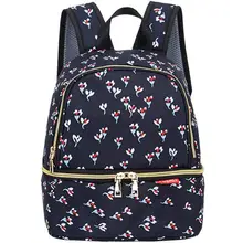 Baby Bags For Mom Bottle Cooling Backpack Maternity Mummy Nursing Care Bag Waterproof Backpack Kid Baby Breast Milk Cooler Bags