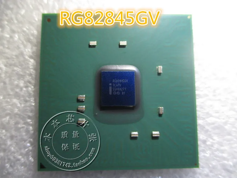 RG82845GV RG82845G новый 20 юаней пусковая съемка может быть снята прямо | Электроника