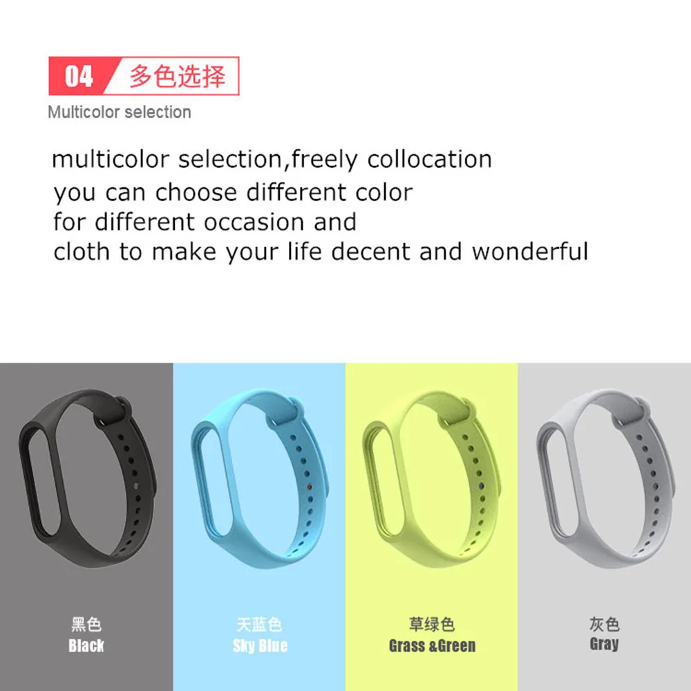 Силиконовый ремешок для xiaomi mi band 4 3 Аксессуары браслета спортивный браслет часов