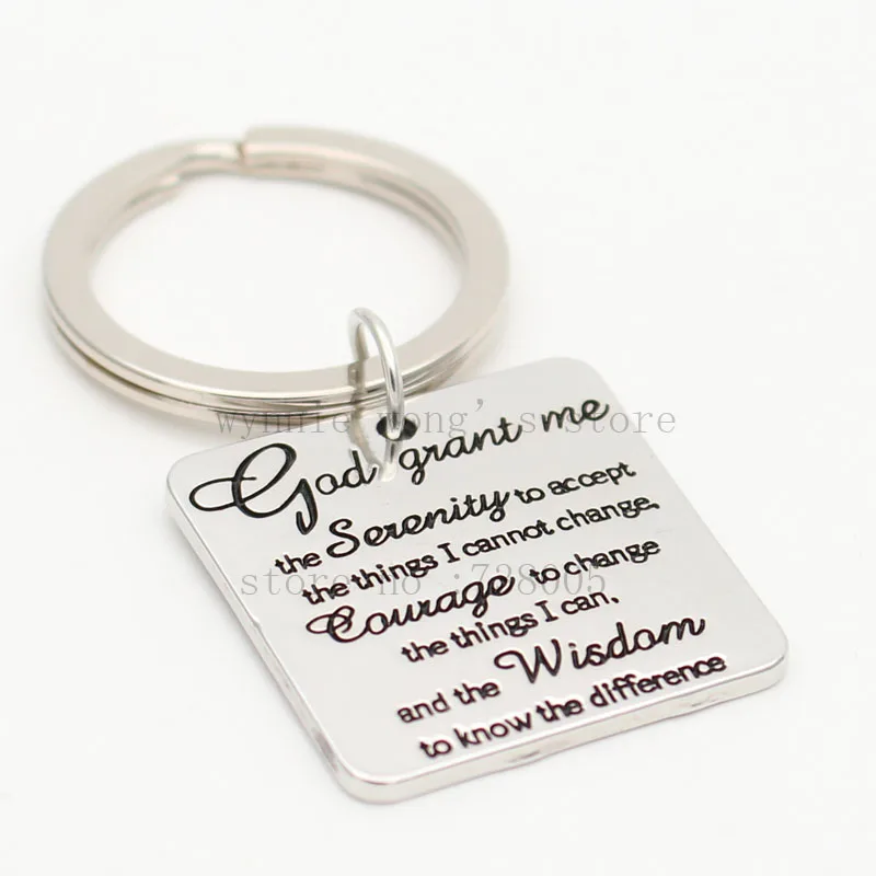 Ювелирные изделия Молитва о душевном спокойствие вдохновляющие ювелирные