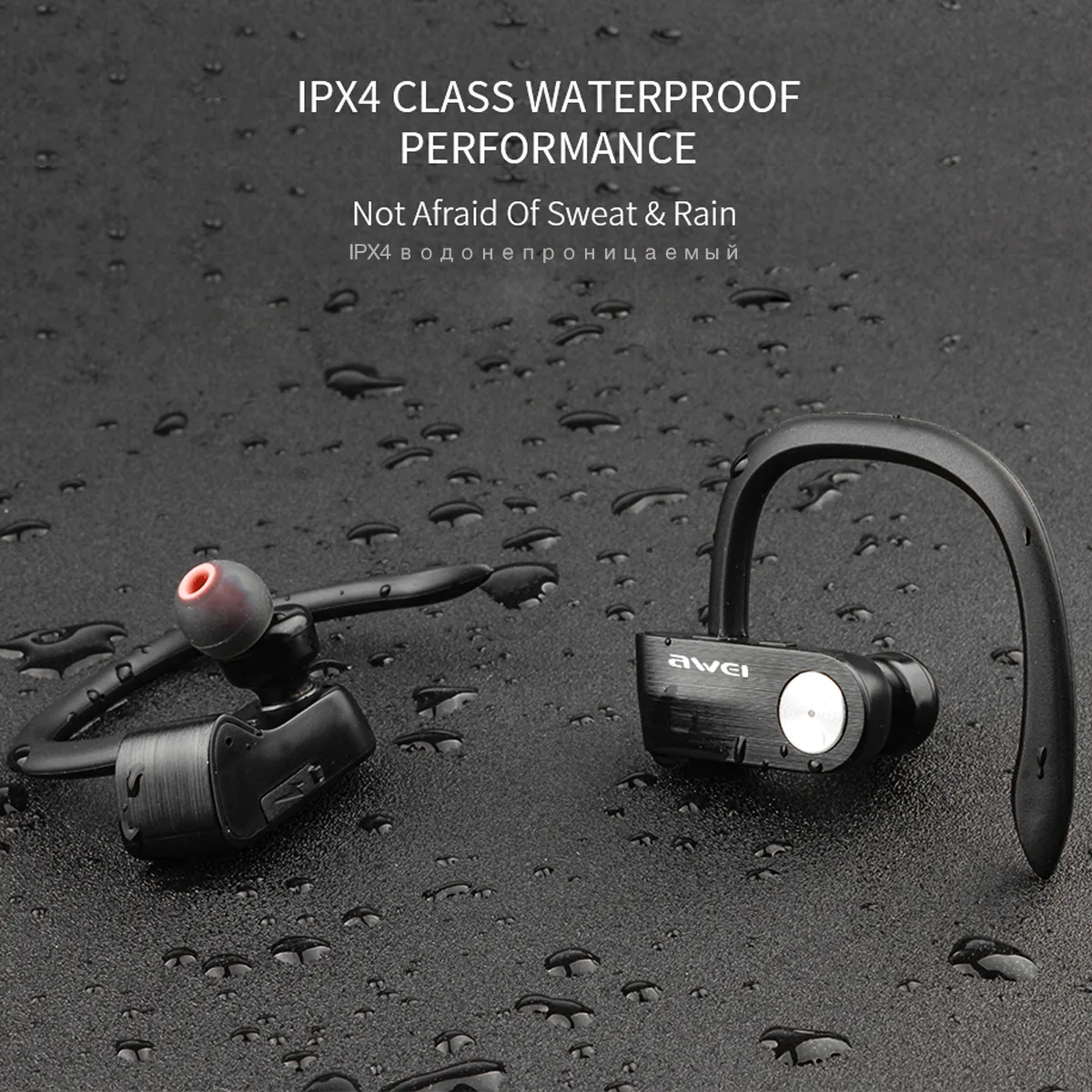 AWEI T2 беспроводные Bluetooth наушники TWS стерео гарнитура Беспроводные Ecouteur для