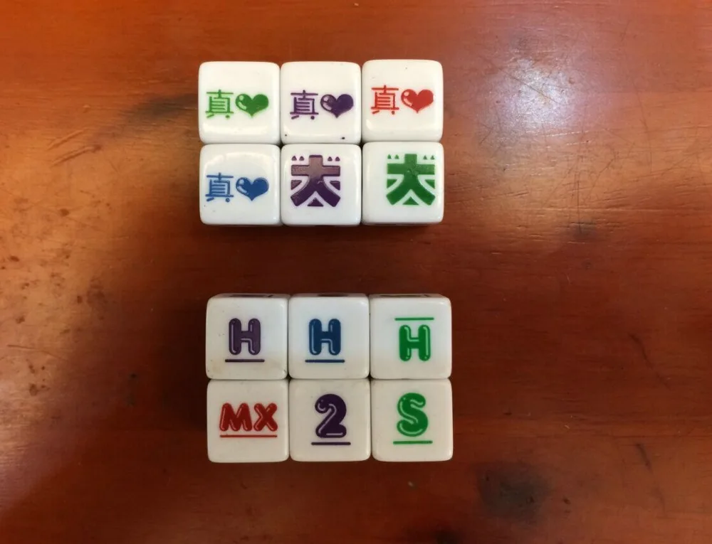 

Really big adventure dice, 14# fun dice, 14MM screen printing bar flirting novelty fun creative dice