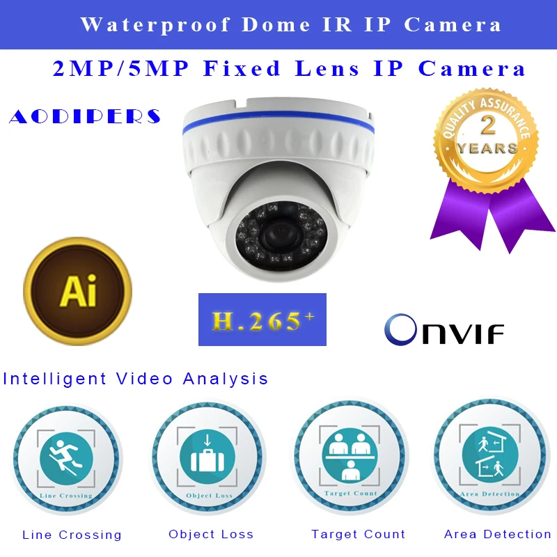Инфракрасная ip камера H.265 H.264 CMOS 5MP водонепроницаемая купольная поддерживает