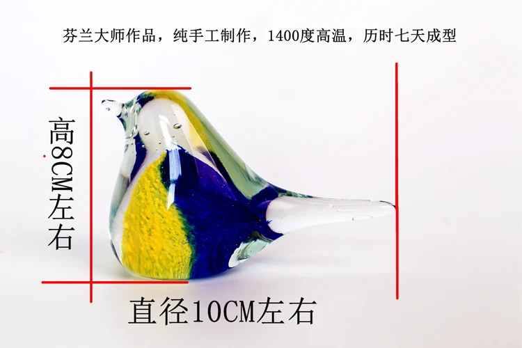 Стеклянные домашние хрустальные украшения стеклянные птицы креативный подарок
