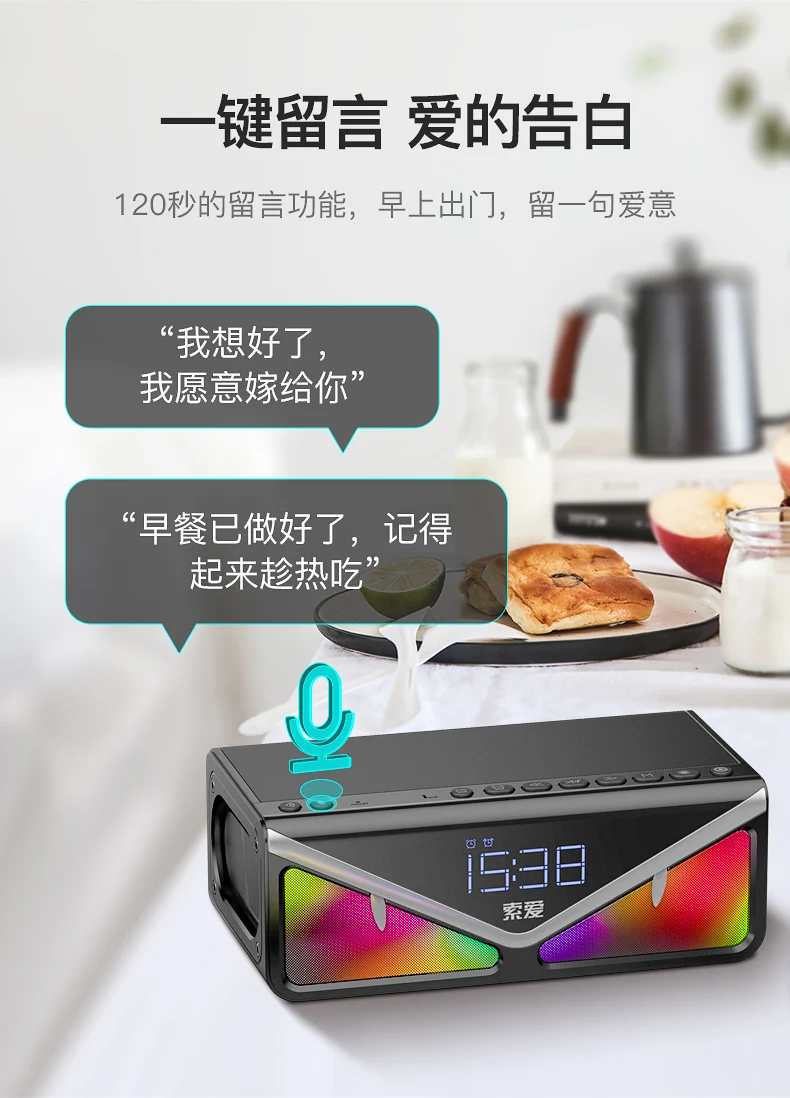 SOAIY S89, беспроводной Bluetooth динамик, светодиодный, в режиме реального времени, долгое время воспроизведения, 10 часов, 25 Вт, высокое качество, наружный динамик с басами
