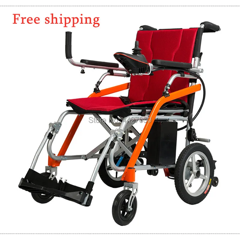 

Free shipping Ultralight net weight 13kg Ultralight magnesium alloy electric wheelchair