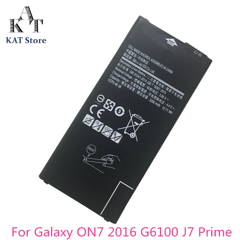 Аккумулятор для телефона EB-BG610ABE 3300 мАч Samsung Galaxy ON7 2016 G6100 G610Y/F J7 Prime сменный