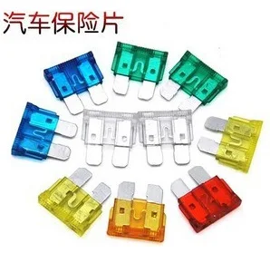 No. 32V 50A car fuse medium-sized insurance tablets Blade Fuse good quality galvanized