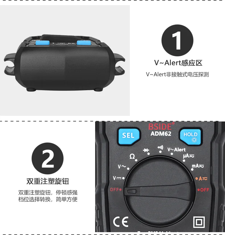 ADM62/66 Auto Range True RMS Digital Multimeter DC/AC Ammeter Car Voltmeter Voltage Indicator Better than mastech MS8239C | Инструменты