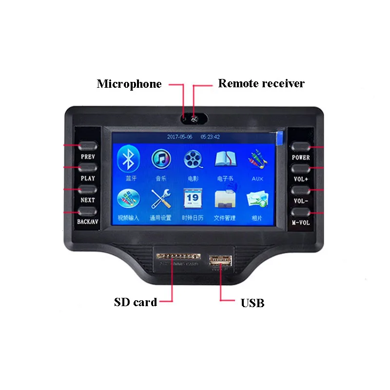 Lusya 4 3 дюймов LCD аудио Bluetooth приемник декодер MP4/MP5 видео декодирование DC12V 2 1