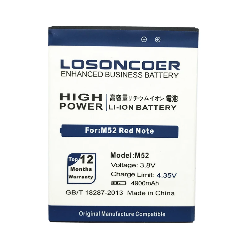 Аккумулятор LOSONCOER M52 на 4900 мА · ч для Mlais аккумулятор телефона Red Note хорошего