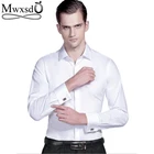 Mwxsd Высокое качество Французский мужской смокинг рубашка мужская шелковая хлопковая формальная Свадебная рубашка с длинным рукавом однотонная мужская приталенная рубашка