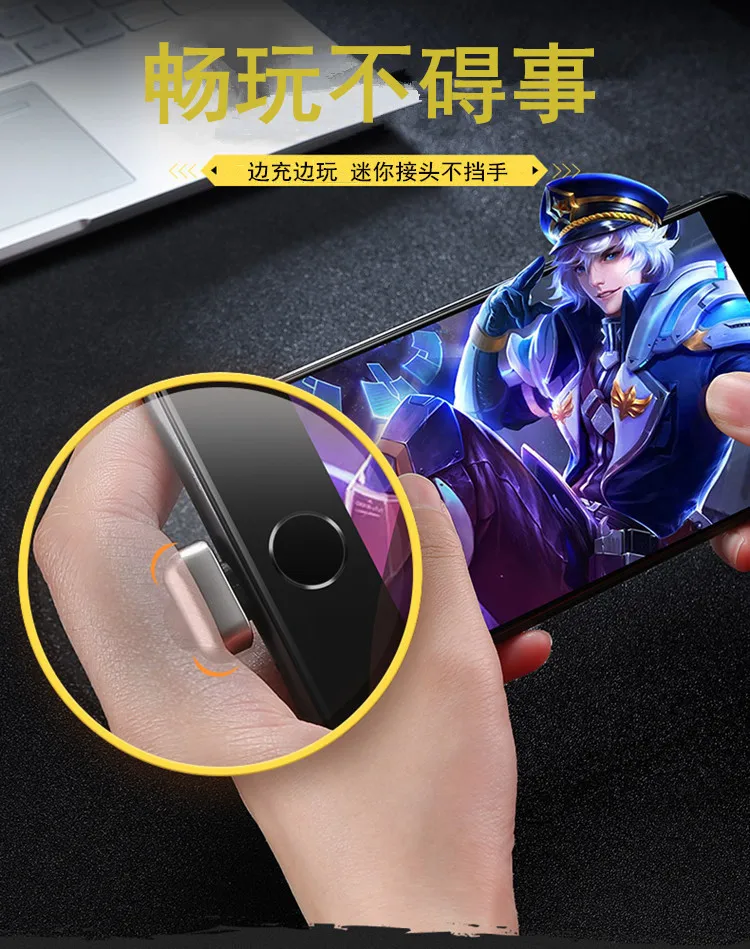 EGEEDIGI 1,8 м игровая линия передачи данных 180 градусов быстрая зарядка 8Pin USB кабель для iPhone 6 7 8Plus XS MAX XR для Lightning USB кабель