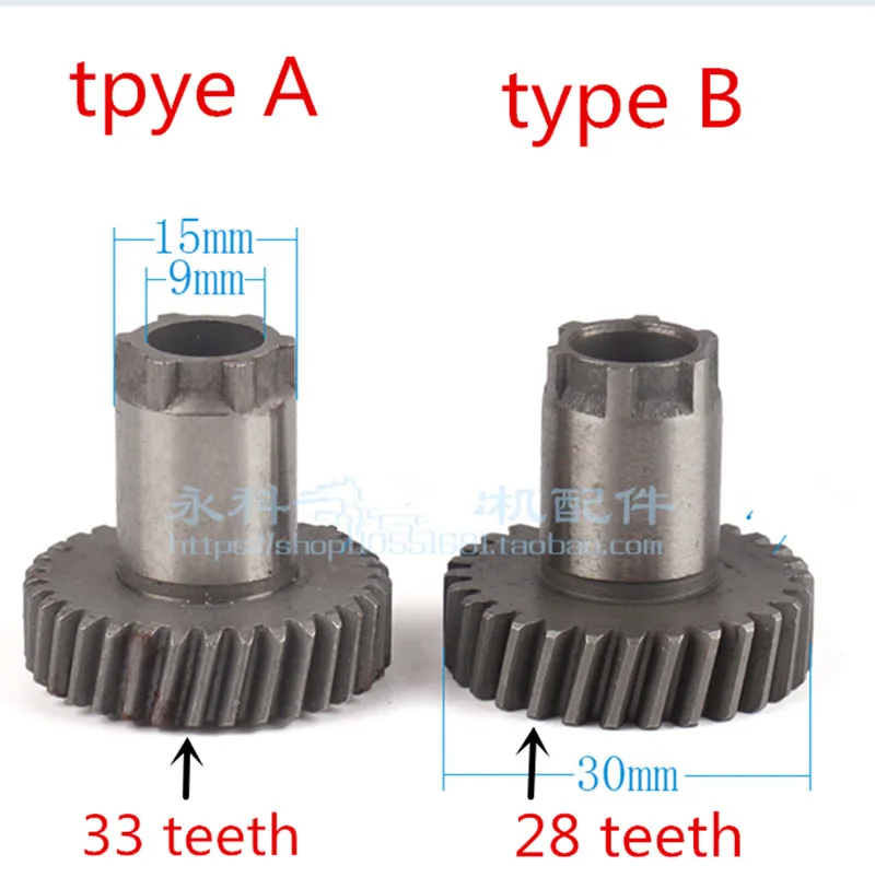 Замена рукава шестерни для BOSCH 26 GBH2-26DE GBH2-26DRE 11253VSR GBH2400 GBH2-24 GBH2-26DFR GBH2600 GBH2-26DBR