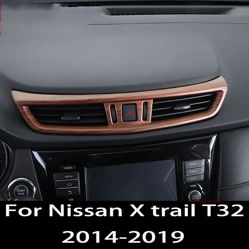 Пластиковая декоративная коробка для Nissan X trail T32 2014 2019|Хромирование| |